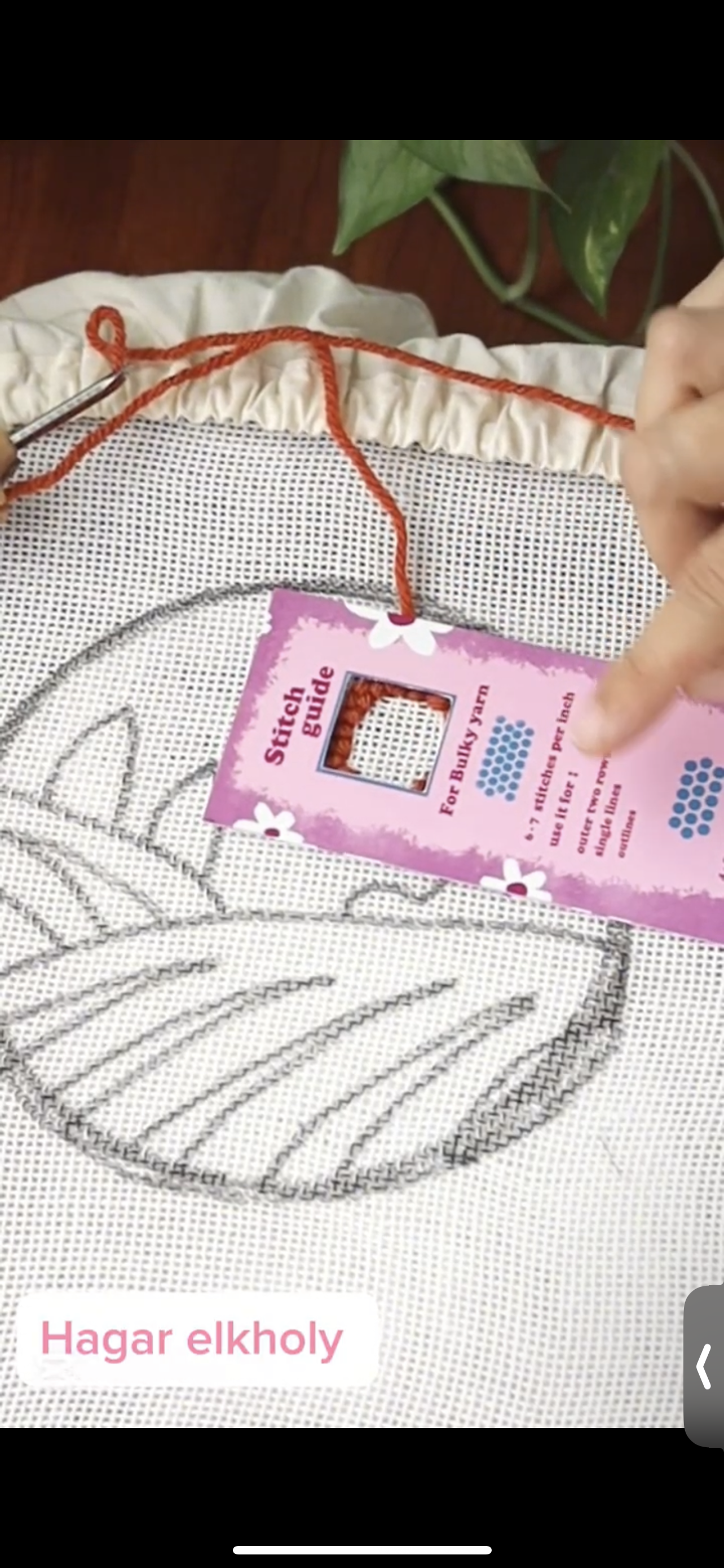 Punch Needle Course – From Beginner to Confident Crafter