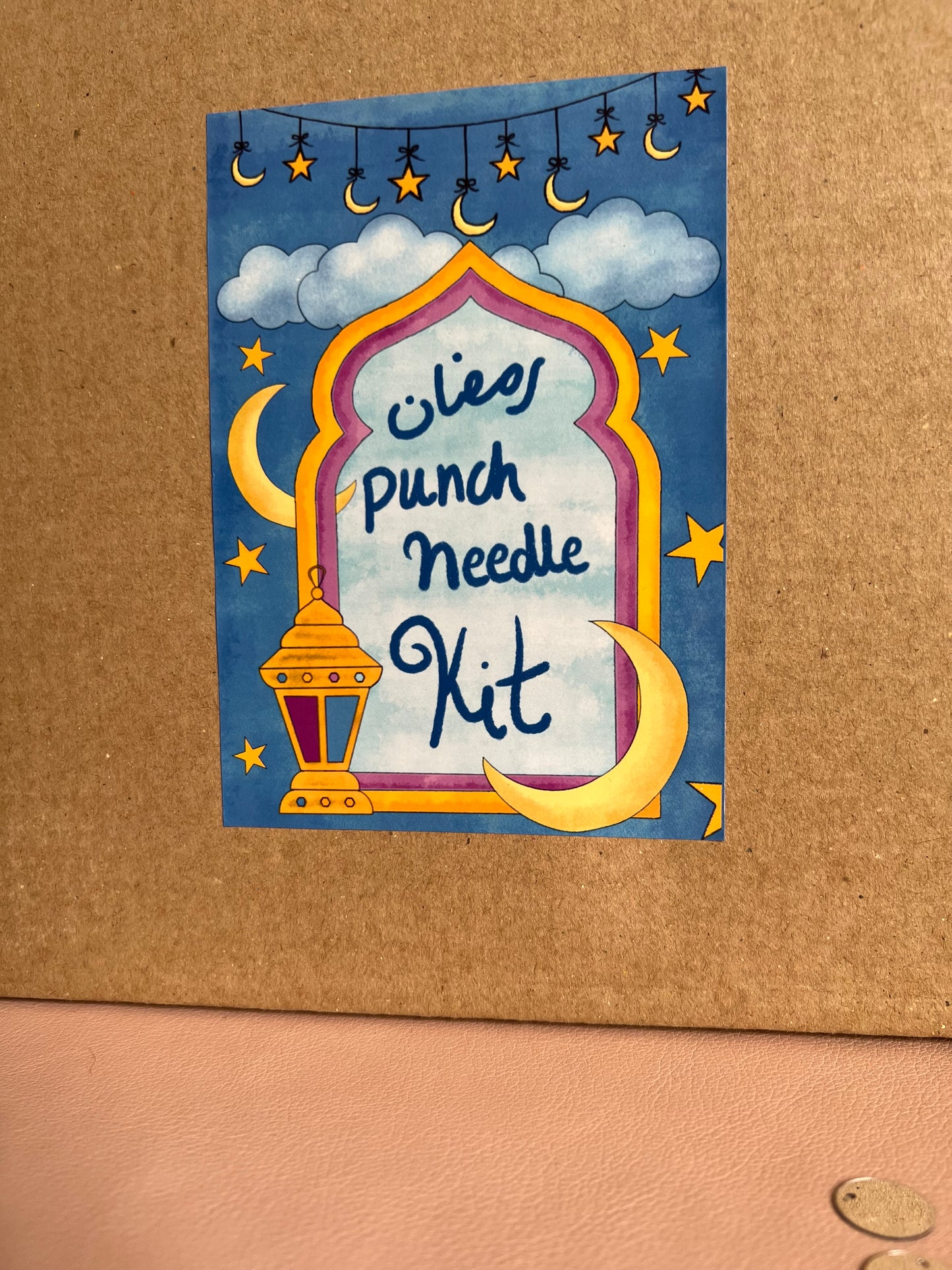 Ramadan Punch Needle Kit