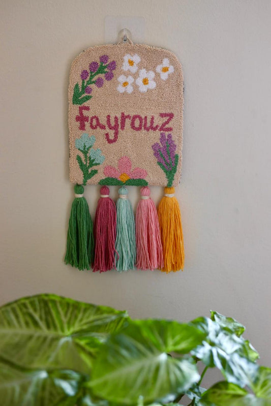 🌸 Personalized Punch Needle Wall Hanging – For You or Your Little One