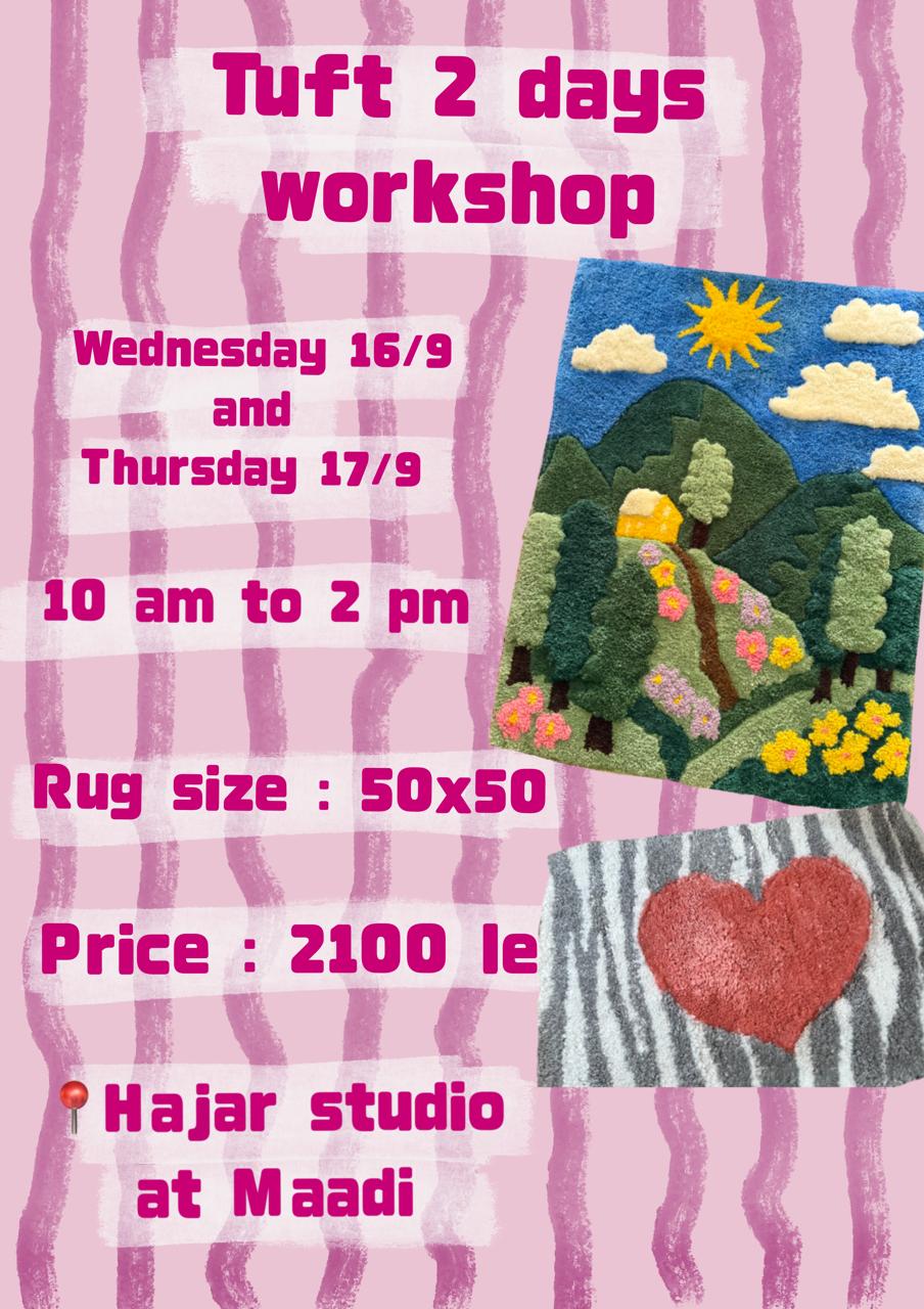 🌸 Tuft 2 Days Workshop 🌸
